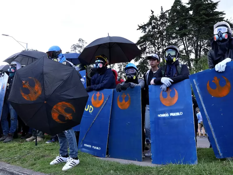 Primera línea de Escudos Azules en Bogotá