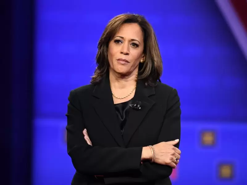 Kamala Harris, vicepresidenta electa de EE.UU.