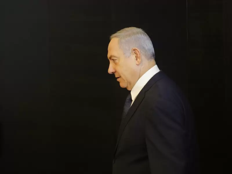 El primer ministro israelí, Benjamin Netanyahu