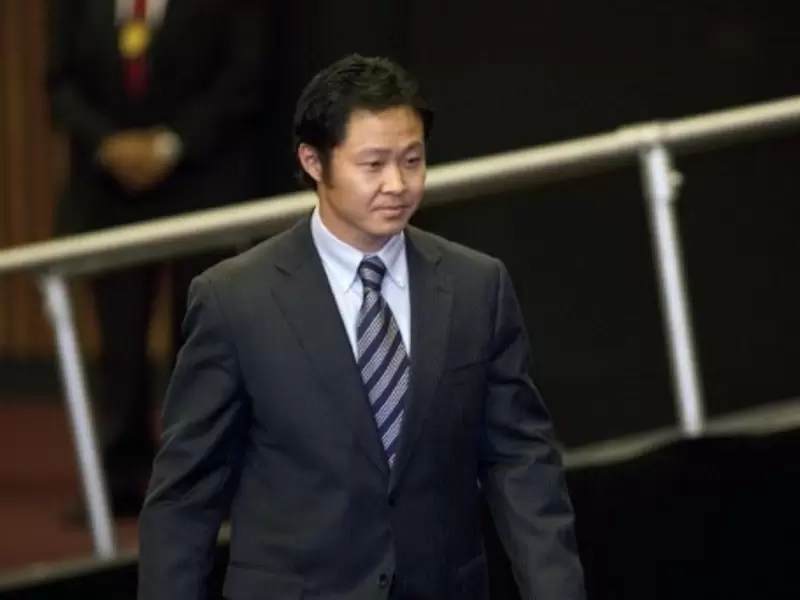 kenji fujimori