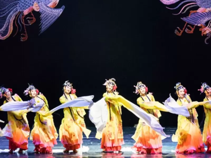 Grupo artístico de Cheng Du