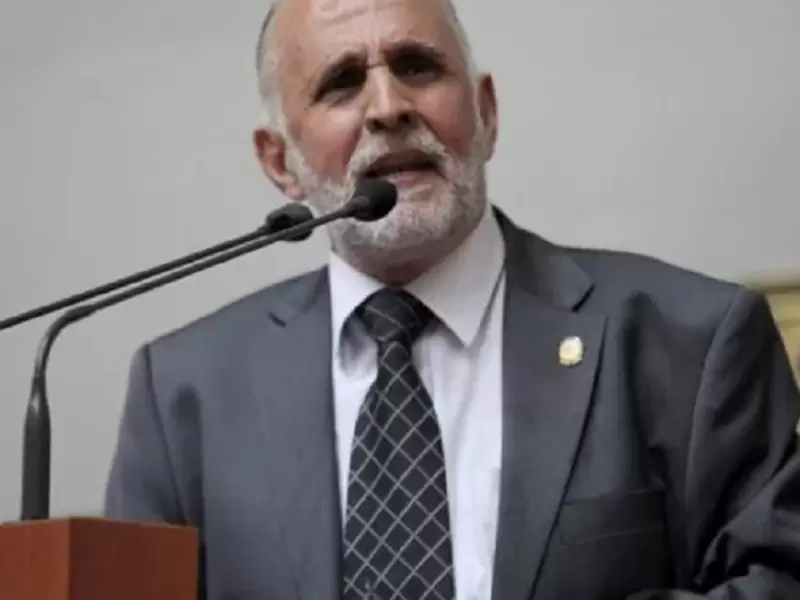 Ismael León