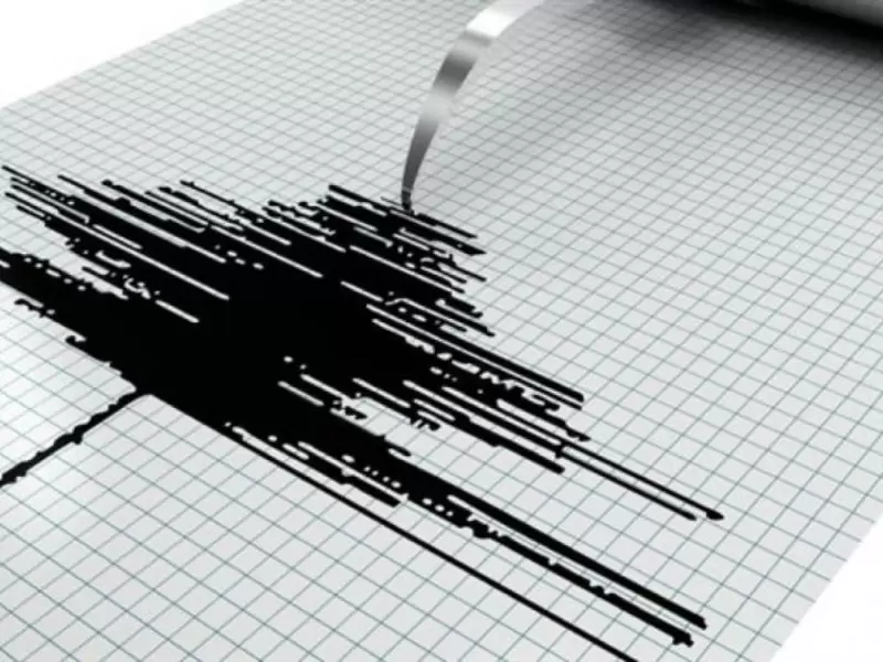 Jamaica es sacudida por sismo de 7.7