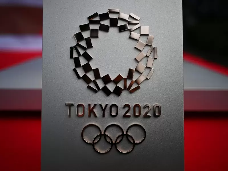 Juegos Olímpicos Tokio 2020