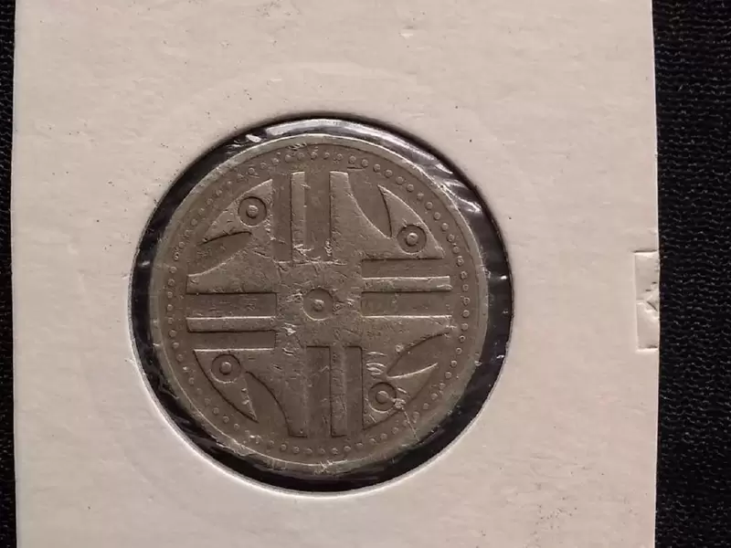 Moneda de 200 pesos de colección Moneda de 200 pesos de colección