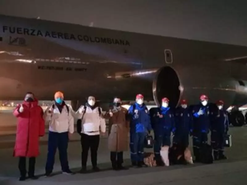 Avión de la FAC que repatriará a colombianos de Wuhan