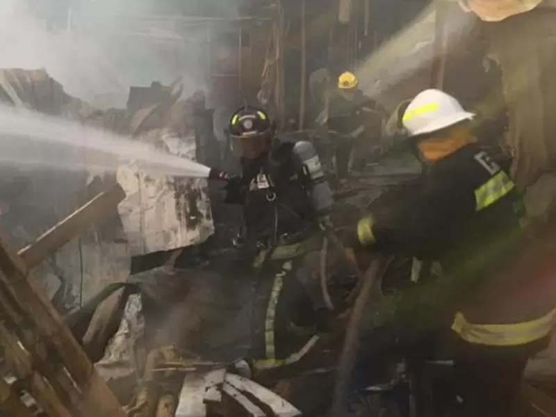 Incendio de Jamundí