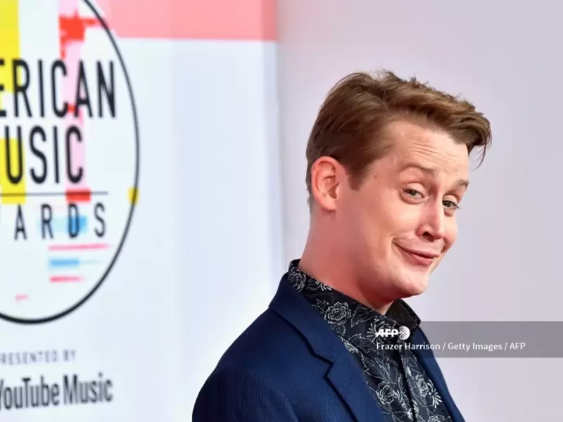Macaulay Culkin