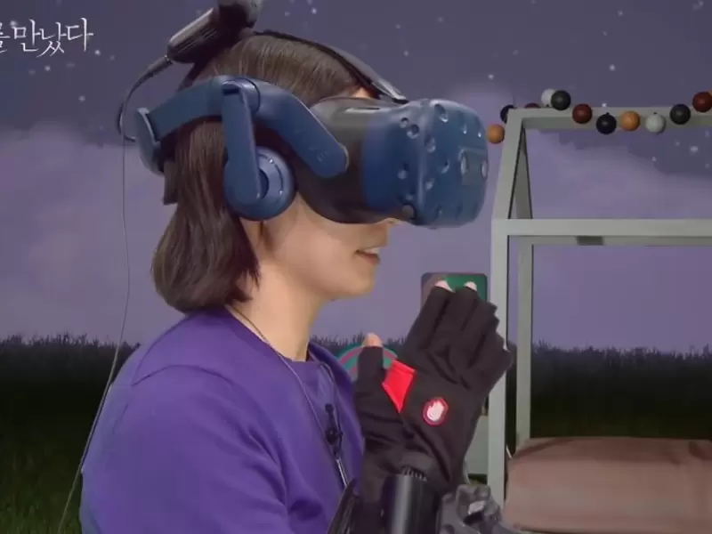 Realidad virtual
