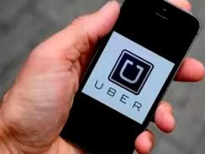 UBER