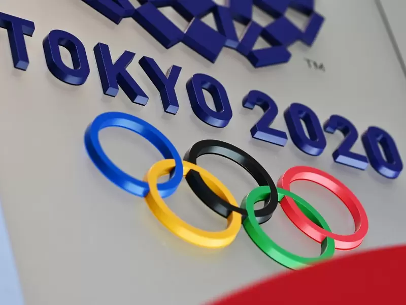 Juegos Olímpicos Tokio 2020