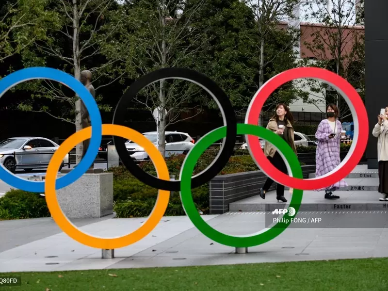 Juegos Olímpicos Tokio 2020