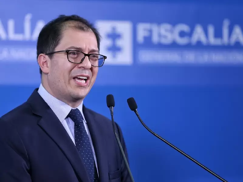 Francisco Barbosa, fiscal general Francisco Barbosa, fiscal general