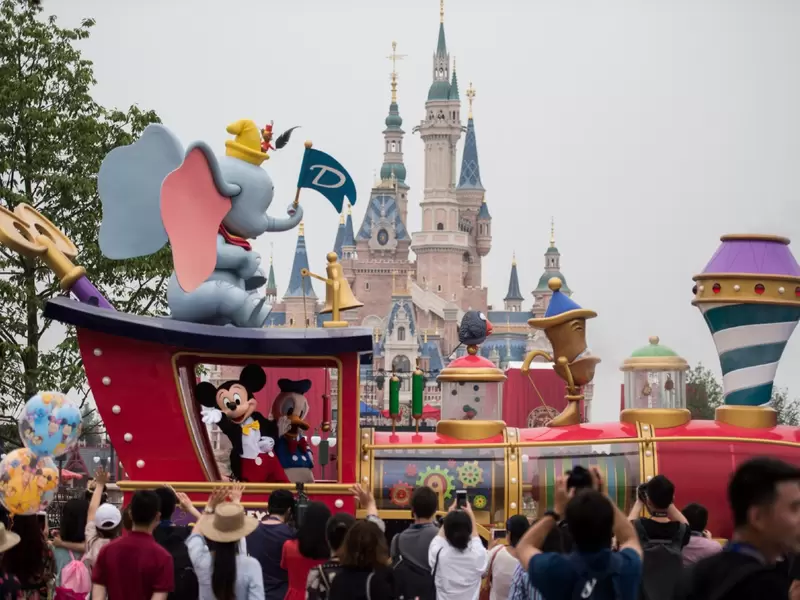 Parque Magic Kingdom de Disney World