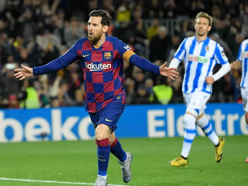 Messi - 2020