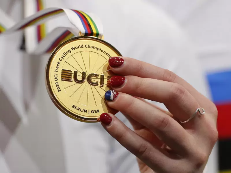 UCI - 2020 UCI - 2020