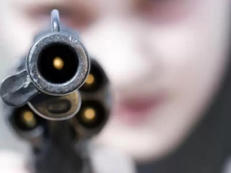 Homicidios con arma de fuego
