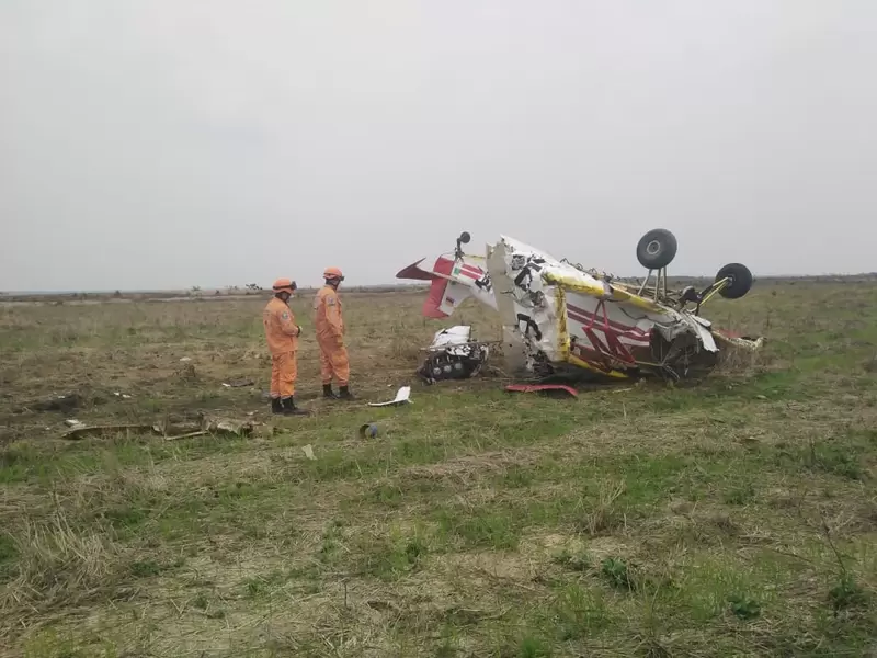 Aeronave HK -638 Accidentada en Yopal