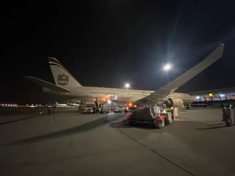 El vuelo salió de Abu Dabi.