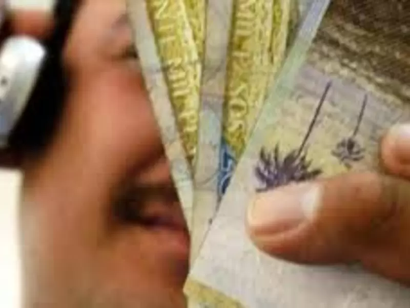 Extorsiones