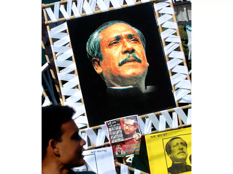 Mujibur Rahman, quien fuera presidente de Bangladesh y fue asesinado en un golpe de Estado en 1975.