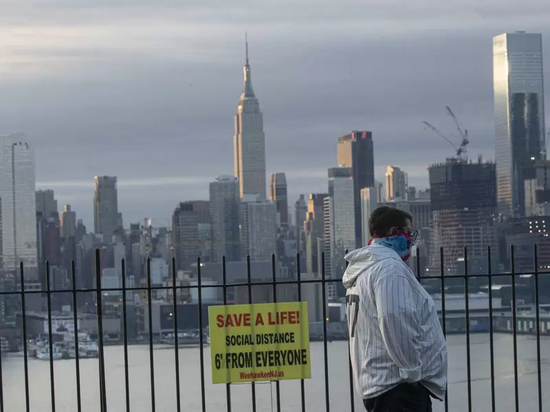 Nueva York Nueva York