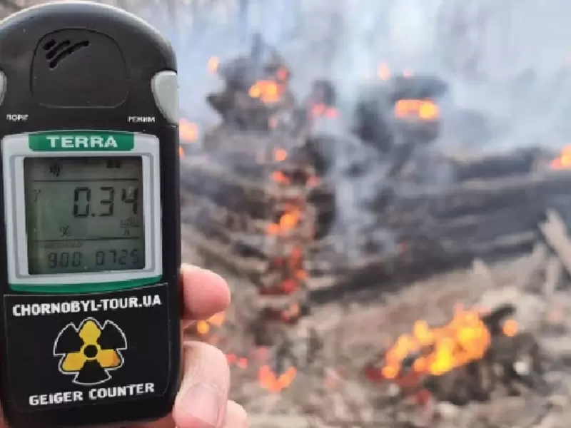 Radioactividad