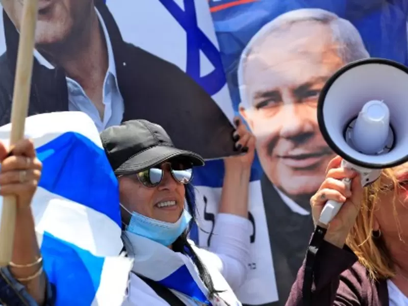benjamin netanyahu protesta