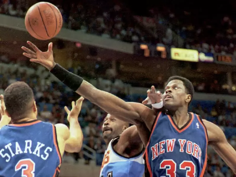 PATRICK EWING PATRICK EWING