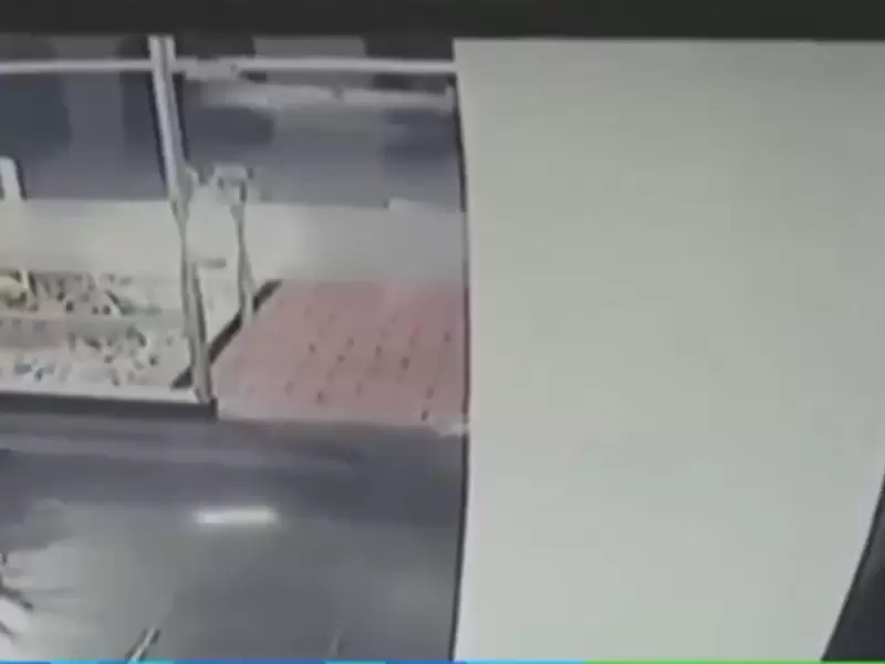 Ataque a celador en Bogotá