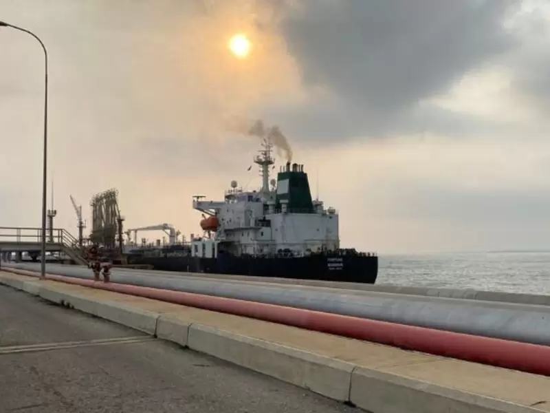 Petrolero iraní