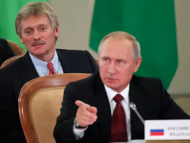 Portavoz de Vladimir Putin, Dmitri Peskov