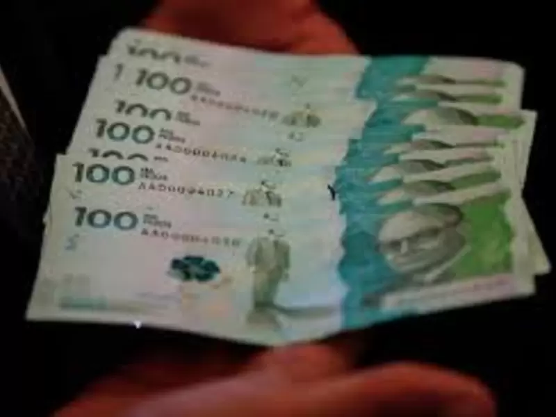 Dinero