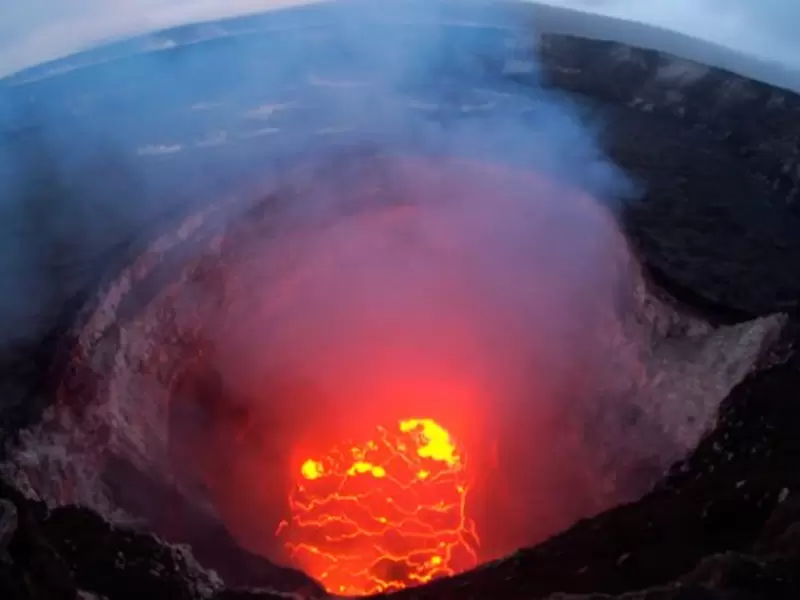 Volcán en Hawai Volcán en Hawai