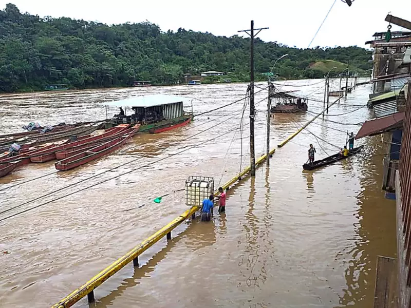 INUNDACIONES INUNDACIONES