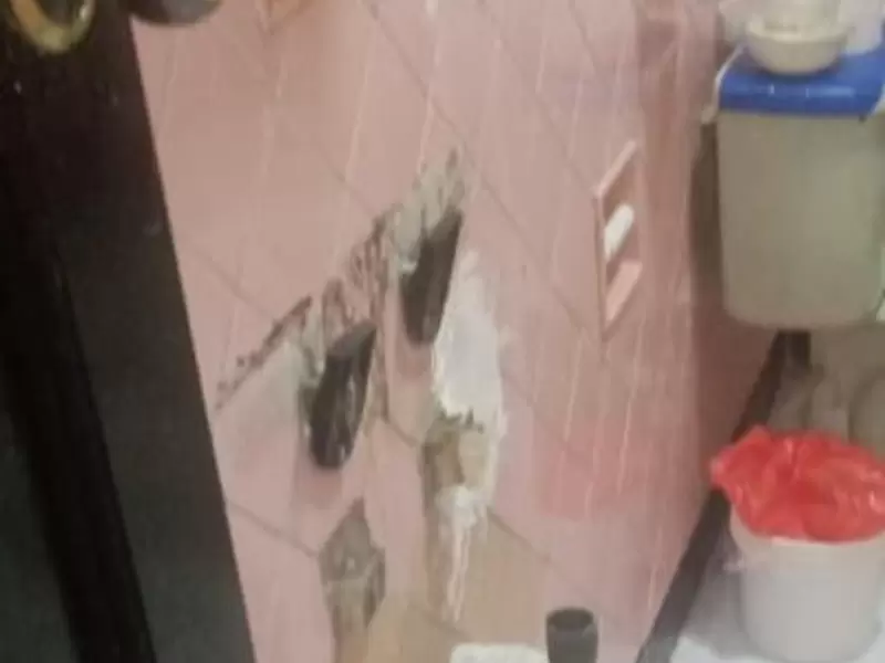 Baño apartamento Bogotá