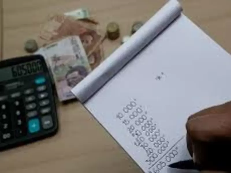 DINERO