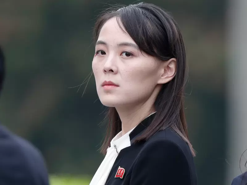 Kim Yo Jong, hermana de Kim Jong Un