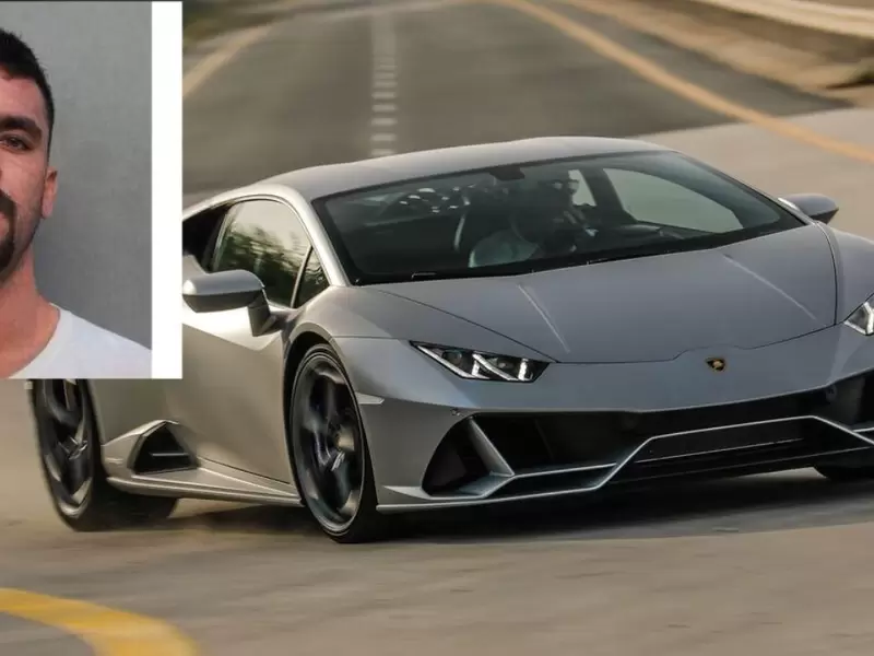Hombre que compró Lamborghini con ayuda federal de COVID es arrestado en EEUU