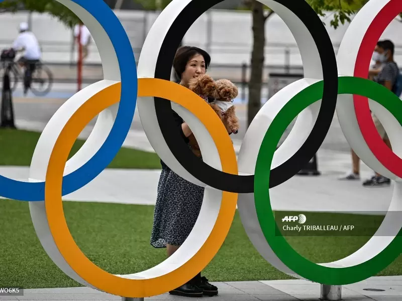 Juegos Olímpicos de Tokio 2020
