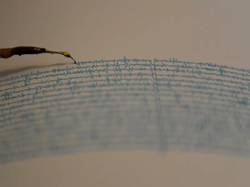 Temblor en Estados Unidos