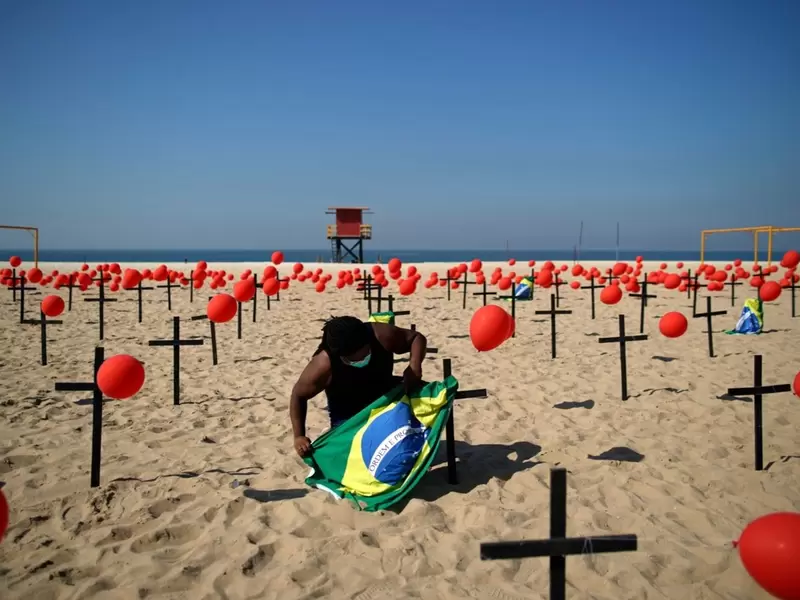 Playa en Río de Janeiro Playa en Río de Janeiro