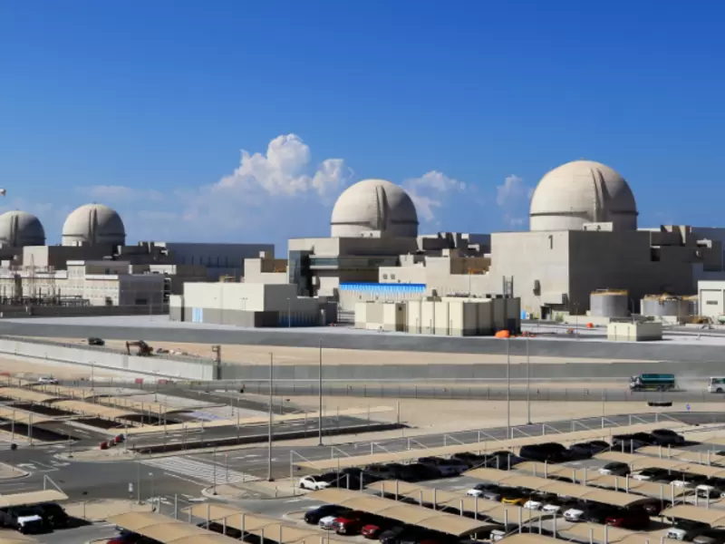 Central Nuclear en Emiratos Árabes
