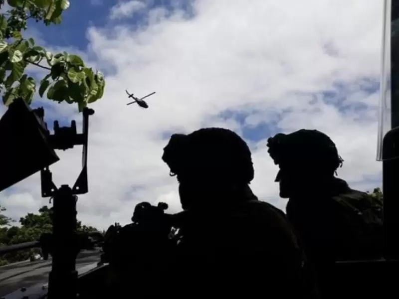 Referencia Ejército.