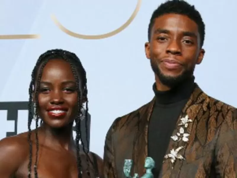 Lupita Lupita