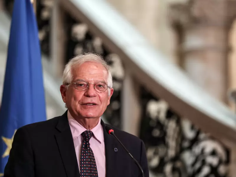 Josep Borrell, Alto Representante de la UE para Asuntos Exteriores