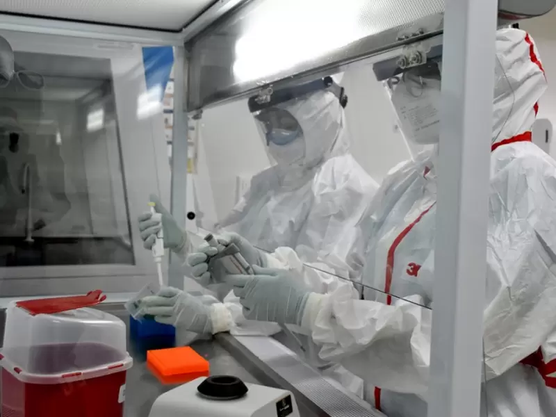 Laboratorio UTP Pereira