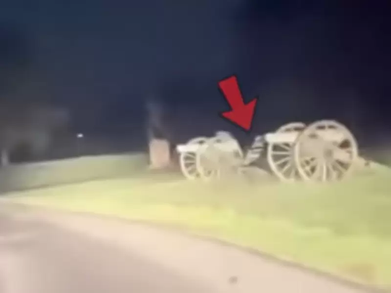 Fantasma