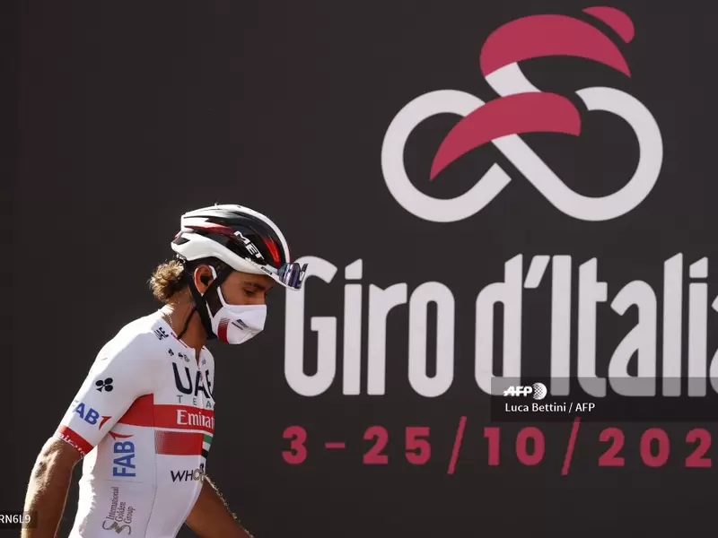 Fernando Gaviria - Giro de Italia 2020