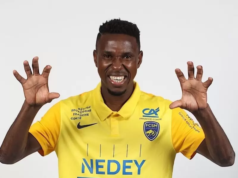 Ousseynou Thioune Ousseynou Thioune